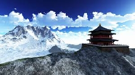 Beautiful Bhutan